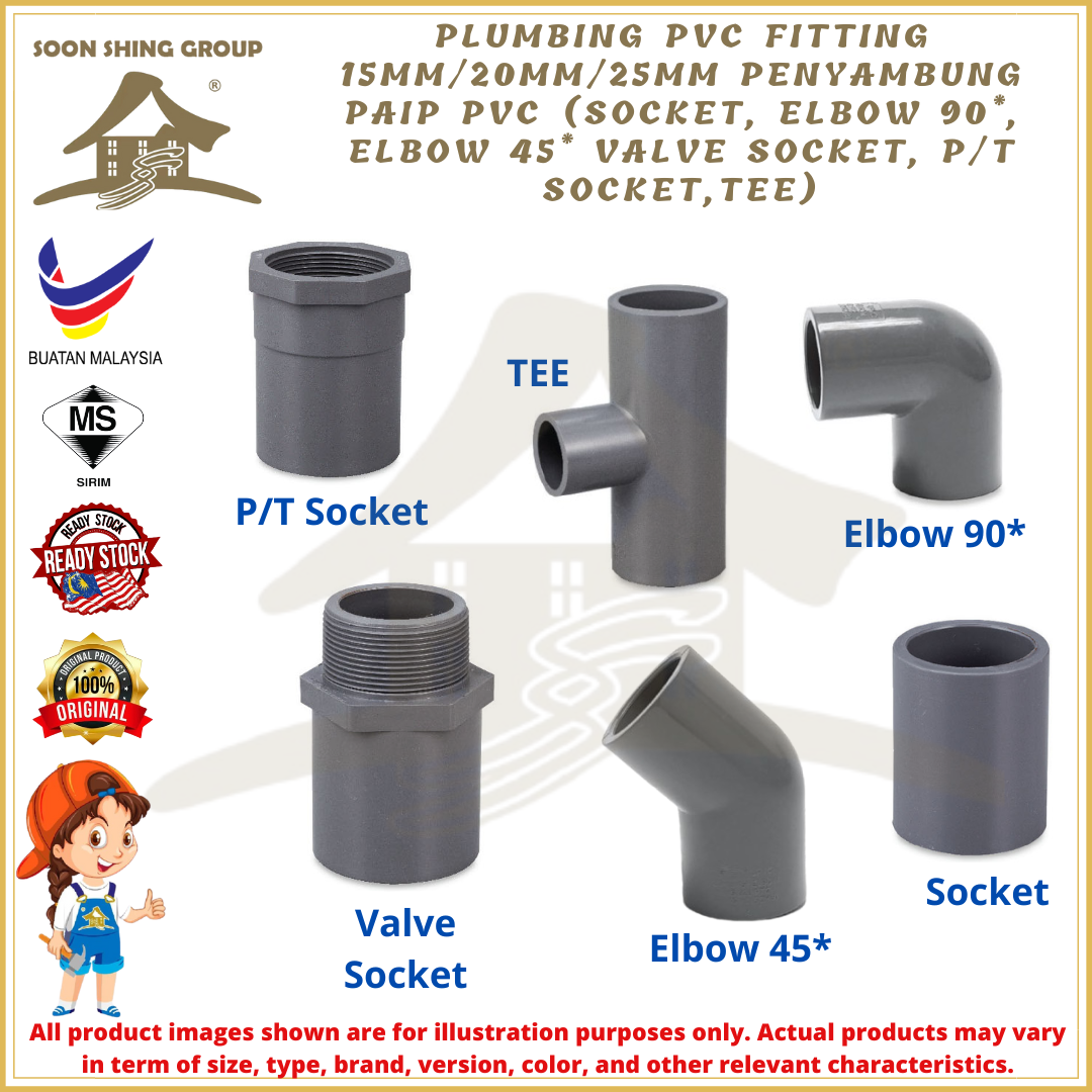 Plumbing PVC Fitting 15MM/20MM/25MM Penyambung Paip PVC Socket, Elbow